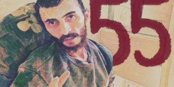 فلسطینی لبریشن آرگنائزیشن کی اسرائیلی جیلوں میں قیدیوں کی حالت زار پر عالمی برادری سے مداخلت کی اپیل