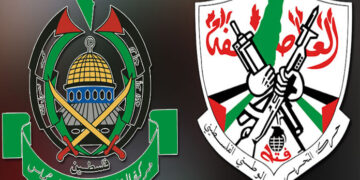 فلسطینی اتھارٹی کی مقبولیت میں کمی، حماس بازی لے گئی