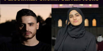 قابض ریاست میں فلسطینی بہن بھائی کی حراست اور رہائی