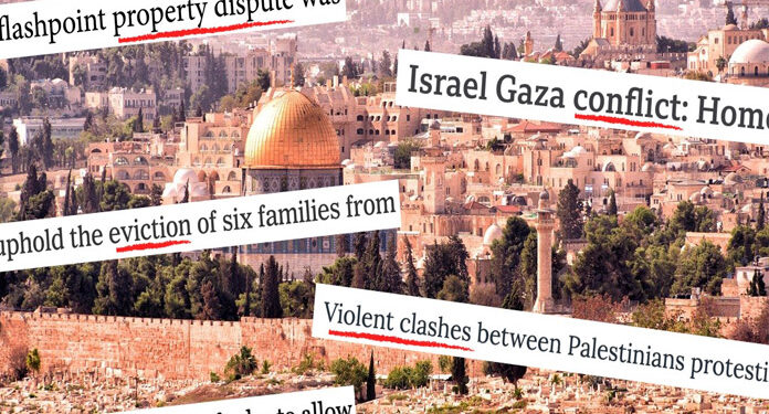 عالمی صحافتی اداروں کا غزہ پر اسرائیلی حملوں کی شفاف تحقیقات کا مطالبہ