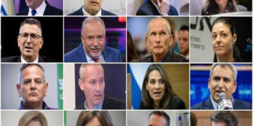 نیتن یاہو کے بعد نفتالی بینیٹ اور کابینہ نے عہدے سنبھال لیے