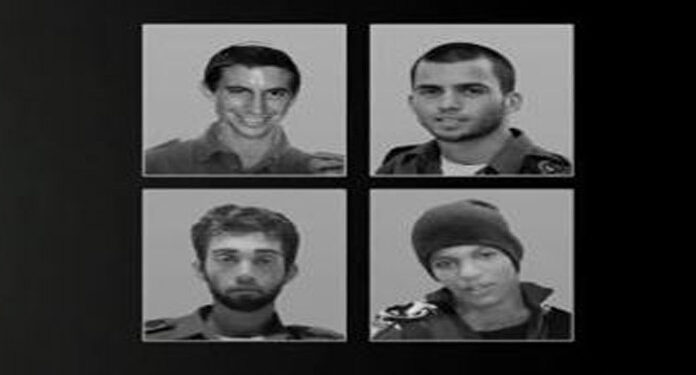 حماس نے2014  کے صہیونی جنگی قیدیوں کی ریکارڈنگ جاری کر دی