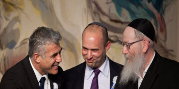 کچھ عرصے کی حکمران نئی اسرائیلی مخلوط حکومت  جلد ختم ہوجائےگی