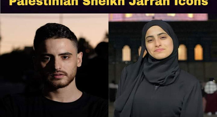 قابض ریاست میں فلسطینی بہن بھائی کی حراست اور رہائی