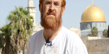 شدت پسند صیہونی مذہبی رہنماکا سیکڑوں آبادکاروں کے ہمراہ مسجد اقصیٰ پر دھاوا