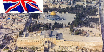 برطانوی پاسپورٹ پرمقبوضہ بیت المقدس لکھنے پر اسرائیل ناراض