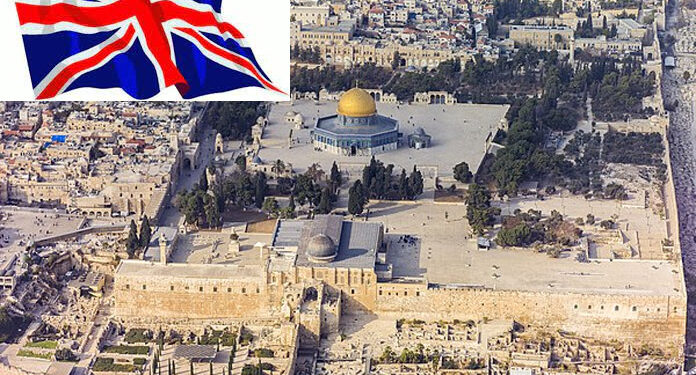 برطانوی پاسپورٹ پرمقبوضہ بیت المقدس لکھنے پر اسرائیل ناراض