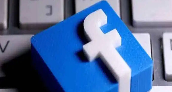 فیس بک ملازمین کا فلسطین مخالف پالیسی پر انتظامیہ کو احتجاجی خط