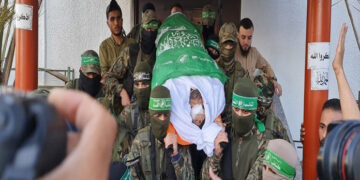 غزہ: ناکارہ بم پھٹنے سے دو فلسطینی شہید، متعددزخمی