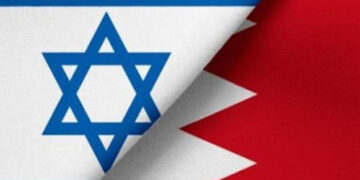 بحرین: اسرائیل میں پہلے سفیر کی تعیناتی کا اعلان