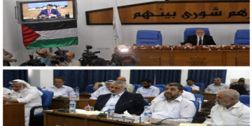 فلسطینی وزیر اعظم اپنے عہدے سےمستعٰفی ہوجائیں، حماس