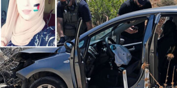 صیہونی فوج کی فائرنگ سےفلسطینی ڈاکٹر”می عفانہ” شہید