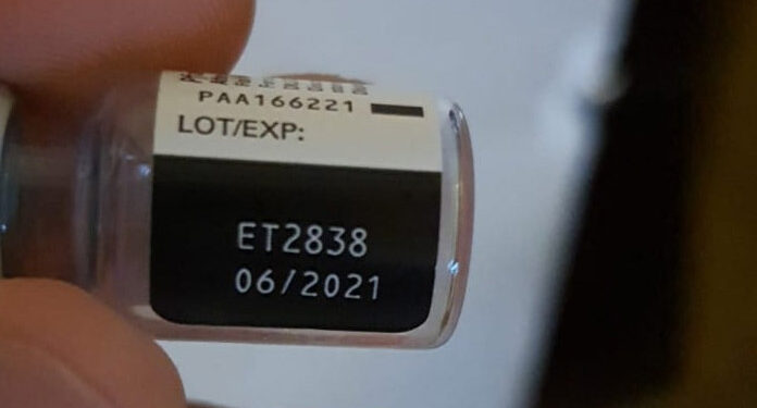 اسرائیل نے فلسطینیوں کو تاریخ تنسیخ کے قریب کورونا ویکسین فراہم کی