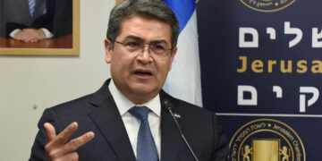 ہنڈوراس کااپنا سفارت خانہ تل ابیب  سے بیت المقدس  منتقل کرنے کا فیصلہ