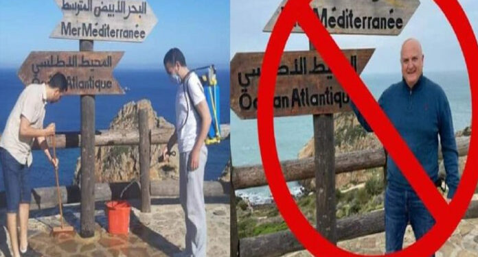 مراکش کے عوام نے ملک میں صیہونی سفیر کا جینا حرام کردیا