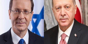 ترک صدر کا اسرائیلی ہم منصب کوٹیلی فون، عہدہ سنبھالنے پرمبارکباد پیش کی