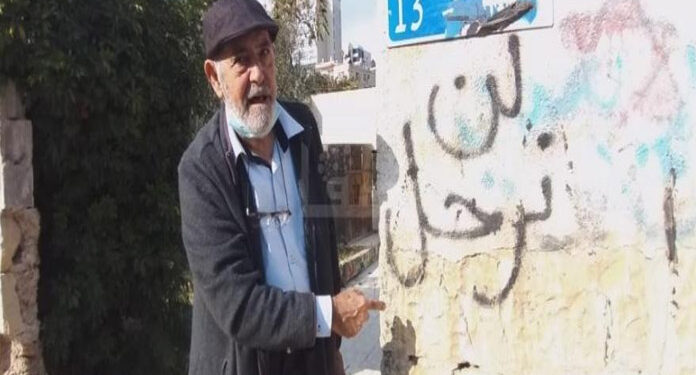 ترکی کی جانب سے الشیخ جراح کی ملکیتی دستاویزات کی خبر بے بنیاد ہے، حسنی ابو حسین