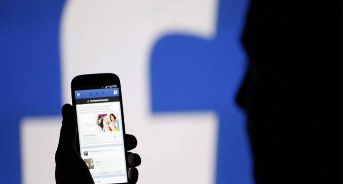 فیس بک نے معروف فلسطینی نیوز ویب سائٹ کا پیچ بلاک کردیا