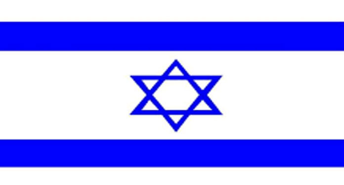 اسرائیل: ٹیکس کے نام پر  فلسطینی شہریوں کے 20 کروڑ ڈالرمنجمد