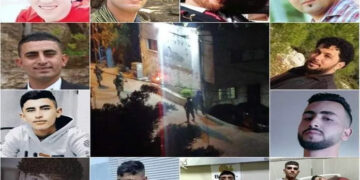 صہیونی فوج کی چھاپہ مار کارروائی ،بیتا قصبے کے فلسطینی گرفتار