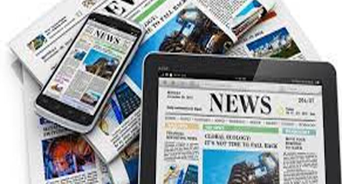 ذرائع ابلاغ پر امریکی پابندیاں