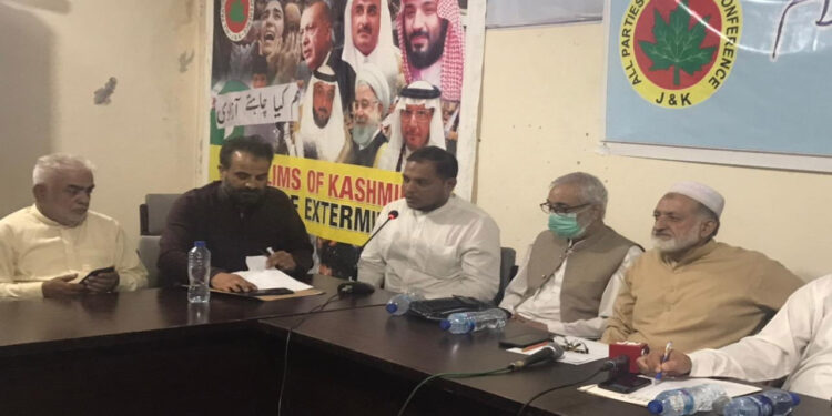 شہدائے کشمیر کی قربانیاں ضرور رنگ لائیں گی، ڈاکٹر صابر ابو مریم