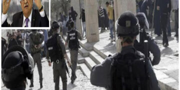 مسجداقصیٰ: صیہونی آبادکاروں کے اشتعال انگیز دھاوے پرفلسطینی اتھارٹی کی مذمت