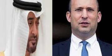 صہیونی  وزیراعظم اور شیخ محمد بن زاید النھیان کا پہلا ٹیلی فونک رابطہ