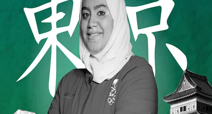 ٹوکیواولمپکس: صیہونی کھلاڑی سے مقابلہ، سعودی خاتون کھلاڑی کے حق میں سوشل میڈیا مہم