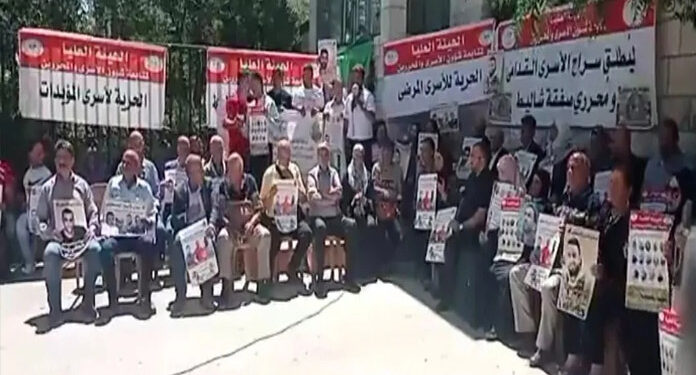 بغیر جرم کے اسرائیلی جیلوں میں قیدفلسطینیوں کے ساتھ اظہار یکجہتی