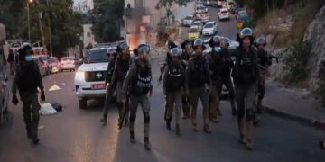 صہیونی  پولیس کی فائرنگ، متعدد فلسطینی زخمی