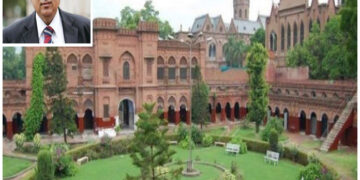 جی سی یونیورسٹی لاہور میں فلسطین سوسائٹی قائم