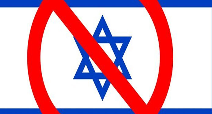 پاکستان اسرائیل تعلقات، افواہ یا حقیقت