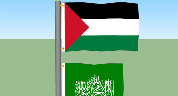 حماس کا فلسطینیوں کی حمایت پر ایران کا خصوصی شکریہ