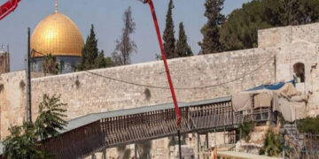 مقبوضہ بیت المقدس: صہیونی حکام کی اوقاف کی اراضی میں کھدائی