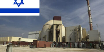 ایران کی جوہری تنصیبات پر حملوں کا اسرائیلی پلان لیک