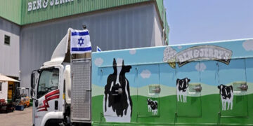 امریکہ بی ڈی ایس کی سختی سے مخالفت کرتا ہے، نیڈ پرائس