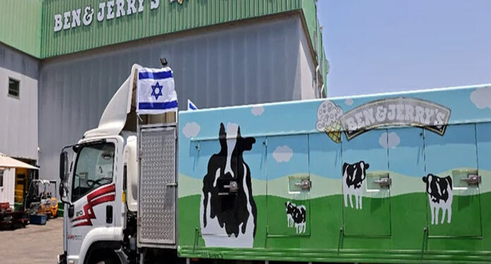 امریکہ بی ڈی ایس کی سختی سے مخالفت کرتا ہے، نیڈ پرائس