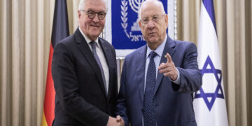 عالمی فوجداری عدالت کو اسرائیل کے خلاف تفتیش کا اختیار نہیں، جرمنی