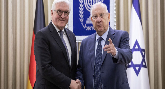 عالمی فوجداری عدالت کو اسرائیل کے خلاف تفتیش کا اختیار نہیں، جرمنی