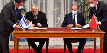 صیہونی ریاست اور مراکش کے درمیان ایک اور معاہدہ