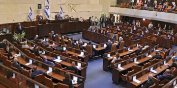 اسرائیلی پارلیمنٹ میں نیتن یاھو کی جماعت کو ایک بار پھر منہ کی کھانی پڑی