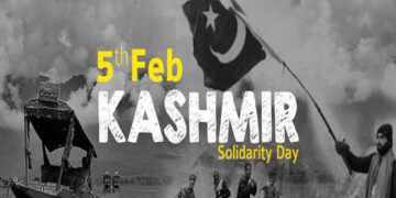 پانچ اگست، استحصال کے دو سال