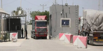 صیہونی ریاست نے غزہ میں انسانی ضروریات کی مزید اشیاء کے داخلے پر پابندی عائد کردی