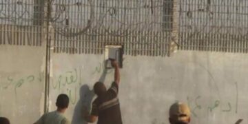 فلسطینیوں کی مزاحمت اور اسرائیل کی بے بسی