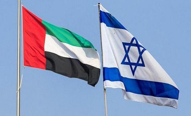 امارات اور اسرائیل کے مابین ترقیاتی معاہدہ