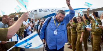 172 نئے صہیونی آبادکار مقبوضہ فلسطین منتقل