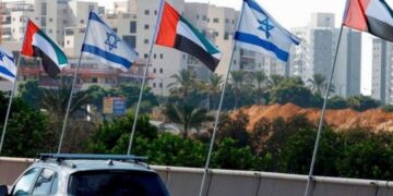 ابراہیمی معاہدہ فلسطینیوں کے ساتھ غداری