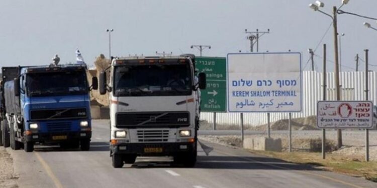 غزہ : 2 روز کیلیے کرم ابو سالم کراسنگ فلسطینیوں کے لیے بند