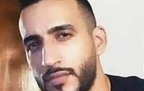 صہیونی جیل میں قید فلسطینی کی بھوک ہڑتال 61 ویں روز میں داخل